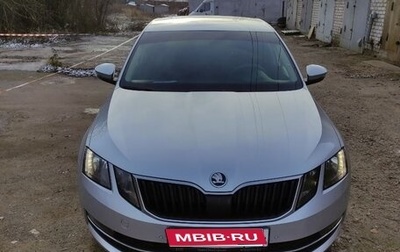 Skoda Octavia, 2018 год, 1 750 000 рублей, 1 фотография