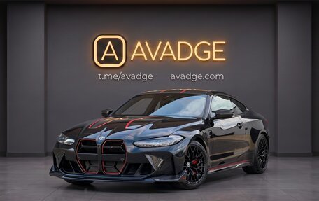 BMW M4, 2026 год, 23 800 000 рублей, 1 фотография