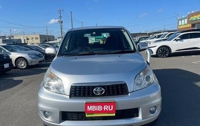 Toyota Rush II, 2012 год, 850 000 рублей, 1 фотография