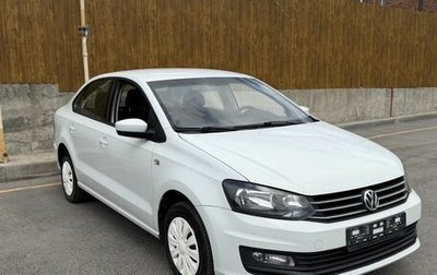 Volkswagen Polo VI (EU Market), 2019 год, 1 423 800 рублей, 1 фотография