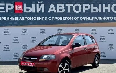 Chevrolet Aveo III, 2006 год, 399 000 рублей, 1 фотография