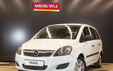 Opel Zafira B, 2011 год, 689 000 рублей, 1 фотография