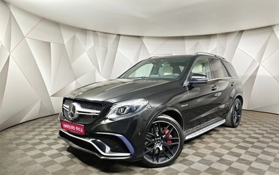 Mercedes-Benz GLE AMG, 2018 год, 7 300 000 рублей, 1 фотография