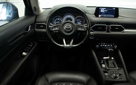 Mazda CX-5 II, 2019 год, 1 990 000 рублей, 10 фотография