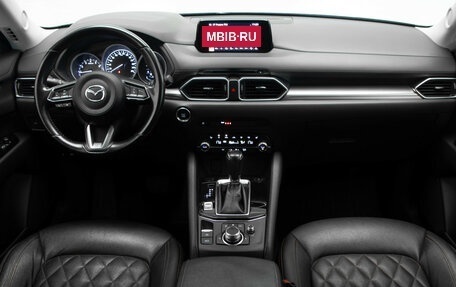 Mazda CX-5 II, 2019 год, 1 990 000 рублей, 9 фотография