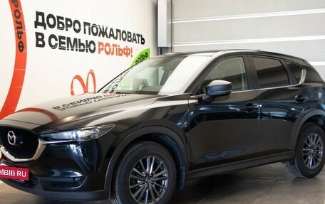 Mazda CX-5 II, 2019 год, 1 990 000 рублей, 2 фотография