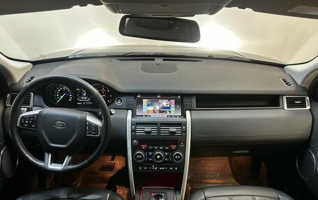 Land Rover Discovery Sport I рестайлинг, 2018 год, 2 170 000 рублей, 5 фотография