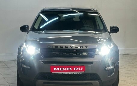 Land Rover Discovery Sport I рестайлинг, 2018 год, 2 170 000 рублей, 2 фотография