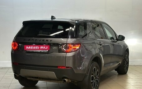Land Rover Discovery Sport I рестайлинг, 2018 год, 2 170 000 рублей, 4 фотография