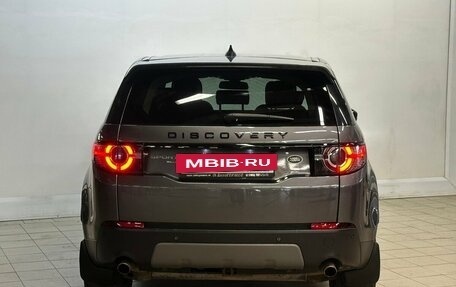 Land Rover Discovery Sport I рестайлинг, 2018 год, 2 170 000 рублей, 3 фотография
