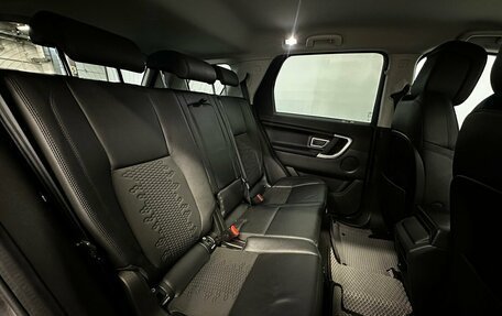 Land Rover Discovery Sport I рестайлинг, 2018 год, 2 170 000 рублей, 17 фотография
