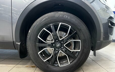 Land Rover Discovery Sport I рестайлинг, 2018 год, 2 170 000 рублей, 20 фотография