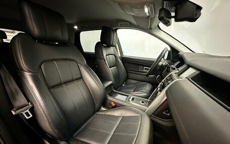 Land Rover Discovery Sport I рестайлинг, 2018 год, 2 170 000 рублей, 16 фотография