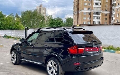 BMW X5, 2007 год, 1 420 000 рублей, 2 фотография