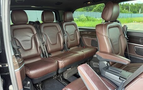 Mercedes-Benz V-Класс, 2017 год, 3 700 000 рублей, 14 фотография