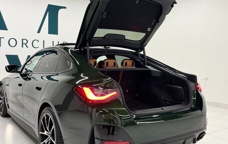 BMW 4 серия, 2022 год, 7 300 000 рублей, 8 фотография