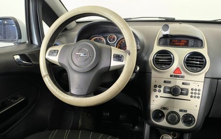 Opel Corsa D, 2008 год, 390 000 рублей, 11 фотография