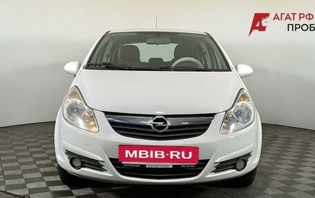 Opel Corsa D, 2008 год, 390 000 рублей, 2 фотография