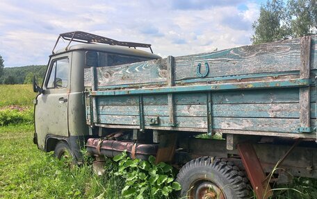 ЛуАЗ 469, 1982 год, 95 000 рублей, 11 фотография