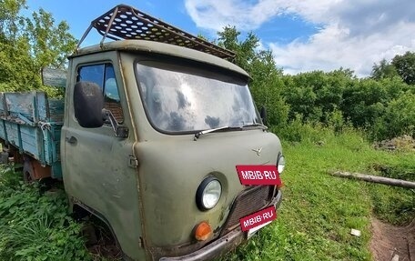 ЛуАЗ 469, 1982 год, 95 000 рублей, 4 фотография