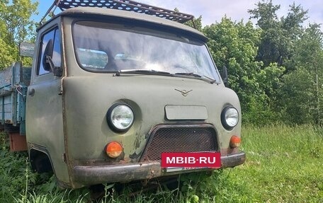 ЛуАЗ 469, 1982 год, 95 000 рублей, 23 фотография