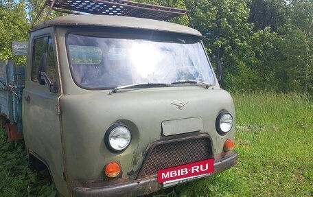ЛуАЗ 469, 1982 год, 95 000 рублей, 24 фотография