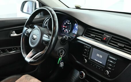 KIA Rio IV, 2018 год, 1 360 000 рублей, 9 фотография