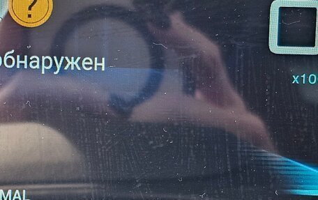 CheryExeed LX, 2023 год, 2 090 000 рублей, 15 фотография