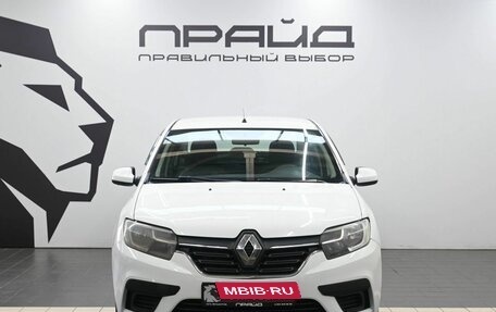 Renault Logan II, 2020 год, 629 900 рублей, 3 фотография