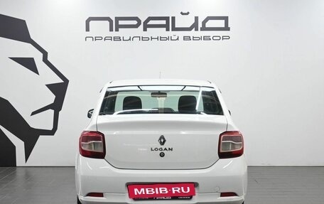Renault Logan II, 2020 год, 629 900 рублей, 6 фотография
