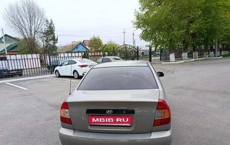 Hyundai Accent II, 2009 год, 295 000 рублей, 2 фотография