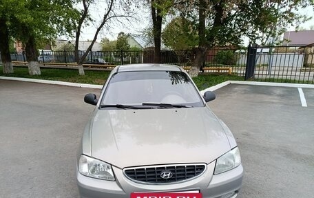 Hyundai Accent II, 2009 год, 295 000 рублей, 4 фотография