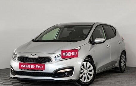 KIA cee'd III, 2016 год, 999 000 рублей, 2 фотография