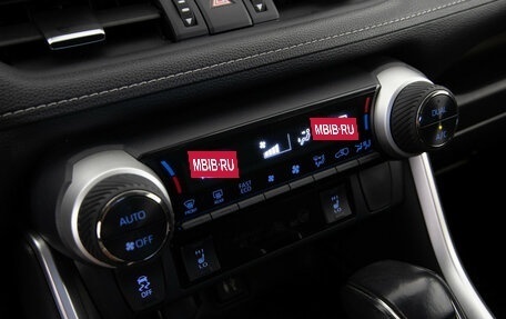 Toyota RAV4, 2020 год, 3 699 000 рублей, 15 фотография