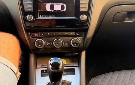 Skoda Octavia, 2016 год, 1 730 000 рублей, 8 фотография