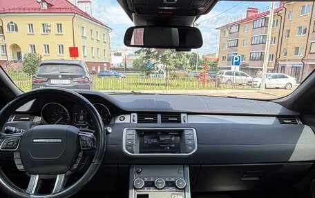 Land Rover Range Rover Evoque I, 2018 год, 3 000 000 рублей, 5 фотография