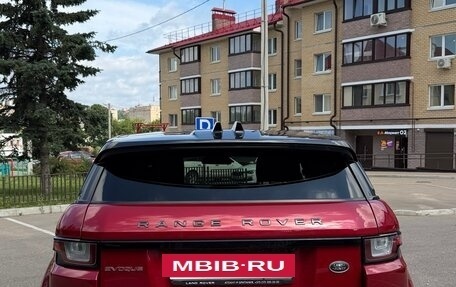 Land Rover Range Rover Evoque I, 2018 год, 3 000 000 рублей, 8 фотография