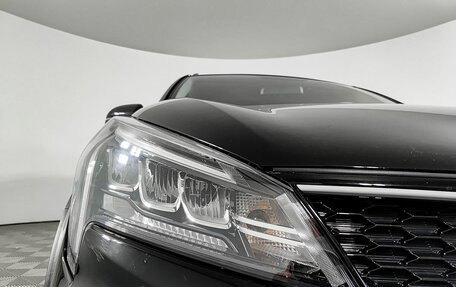 KIA Rio IV, 2022 год, 2 050 000 рублей, 25 фотография