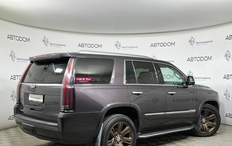 Cadillac Escalade IV, 2015 год, 2 919 000 рублей, 2 фотография