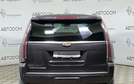 Cadillac Escalade IV, 2015 год, 2 919 000 рублей, 6 фотография