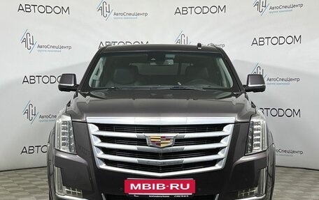 Cadillac Escalade IV, 2015 год, 2 919 000 рублей, 5 фотография