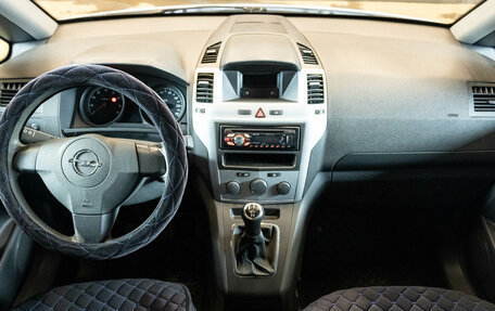 Opel Zafira B, 2011 год, 689 000 рублей, 5 фотография