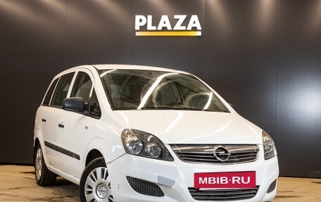 Opel Zafira B, 2011 год, 689 000 рублей, 2 фотография