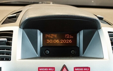 Opel Zafira B, 2011 год, 689 000 рублей, 12 фотография