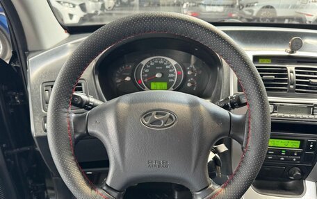 Hyundai Tucson III, 2008 год, 699 000 рублей, 21 фотография