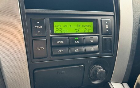 Hyundai Tucson III, 2008 год, 699 000 рублей, 24 фотография
