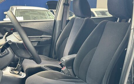 Hyundai Tucson III, 2008 год, 699 000 рублей, 20 фотография