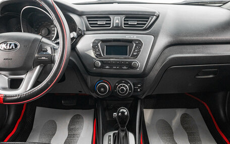 KIA Rio III рестайлинг, 2015 год, 1 049 000 рублей, 18 фотография