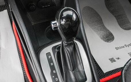 KIA Rio III рестайлинг, 2015 год, 1 049 000 рублей, 21 фотография