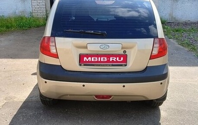 Hyundai Getz I рестайлинг, 2008 год, 295 000 рублей, 1 фотография